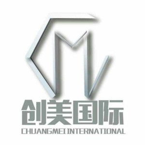 深圳創(chuàng)美信息科技 引領(lǐng)創(chuàng)新，驅(qū)動(dòng)信息科技新浪潮