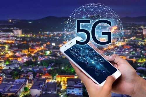 蘭州新區(qū)5G建設(shè)提速 年底前建成500個(gè)基站，開啟智慧生活新篇章